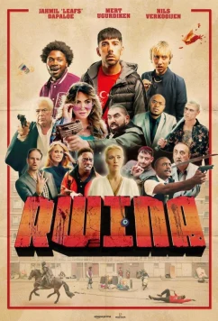 Буйство / Rwina (2024)