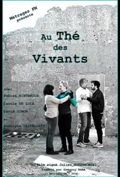 Чаепитие с живыми / Dear Ed (2021)