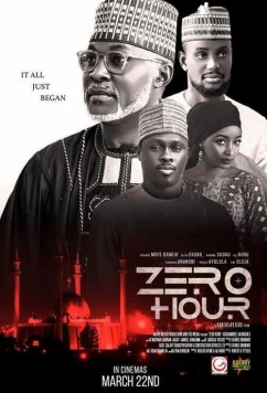 Час расплаты / Zero Hour (2019)