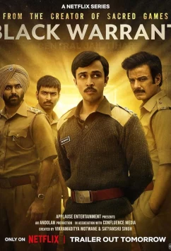 Черная метка / Black Warrant (2025)