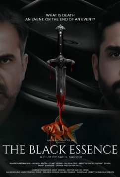 Чёрная сущность / The Black Essence (2025)