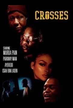 Черта / Crosses (2021)