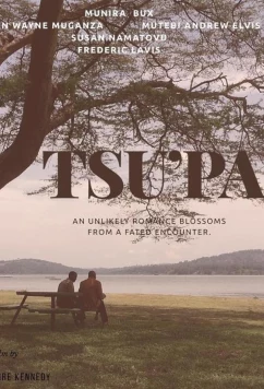 Цупа / Tsu'pa (2021)