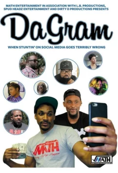 ДаГрам / DaGram (2018)