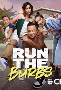Дауншифтеры / Run the Burbs (2022)