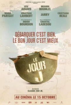 День Д / Le Jour J (2025)