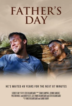 День отца (2024)
