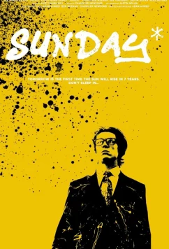 День солнца* / Sunday* (2023)