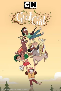 Девочка-Козочка / Goat Girl (2026)