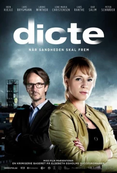 Дикте Свендсен / Dicte (2013)