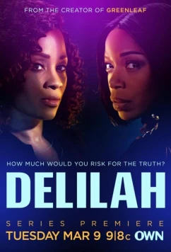 Дилайла / Delilah (2021)