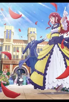 Дневник наблюдений за моей невестой / Jishou Akuyaku Reijou no Konyakusha no Kansatsu Kiroku. (2026)