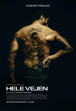 До конца / Hele vejen (2024)