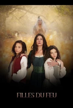 Дочери огня / Filles du Feu (2023)