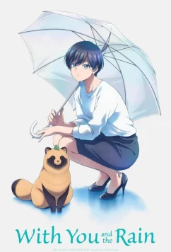 Дождь и ты / Ame to Kimi to (2025)