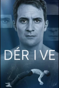 Дрейф / Dérive (2025)