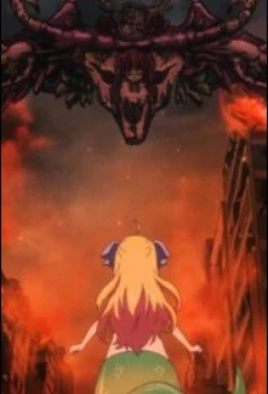 Дропкик злого духа. Конец века / Jashin-chan Dropkick 