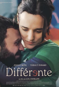 Другая / Différente (2025)