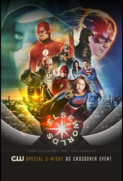 Другие миры / Elseworlds (2018)