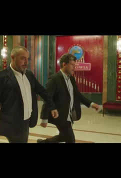 Друзья / Братья / Bros / Through fire and water / Como hermano (2024)