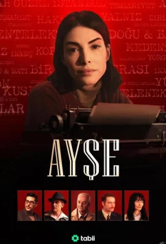 Душевное приключение скачать торрент