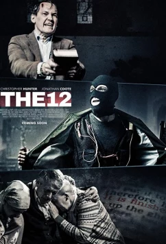 Двенадцать / The 12 (2017)
