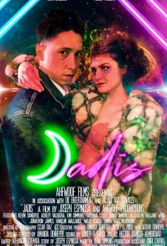 Джэйдис / Jadis (2024)