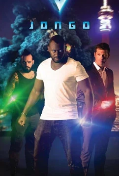 Джонго / Jongo (2016)