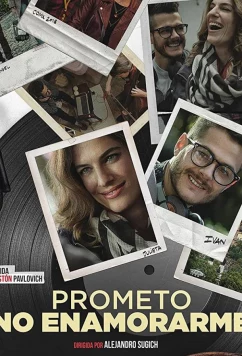 Елена / Helena (2018)