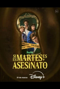Если сегодня вторник, значит это убийство / Si es martes, es asesinato / If It's Tuesday, It's Murder (2026)