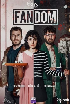 Фандом / Fandom (2021)