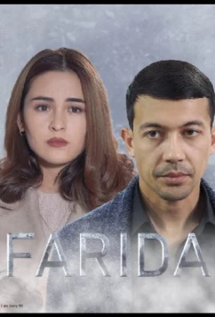 Фарида / Farida (2021)