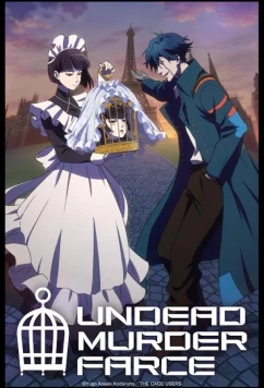 Фарс из убийства девушки-нежити / Undead Girl Murder Farce (2023)