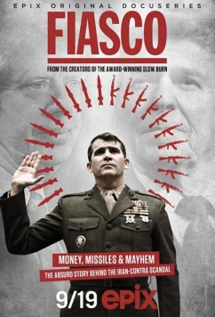 Фиаско / Fiasco (2021)