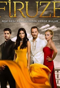 Фирузе / Firuze (2013)