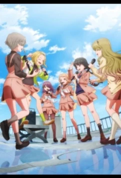 Гармония Милле-Фея / Utagoe wa Mille-Feuille (2025)