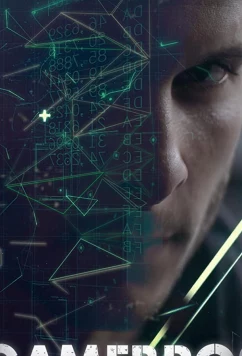 Геймброс / Gamebros (2018)