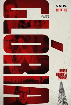 Глория / Glória (2021)