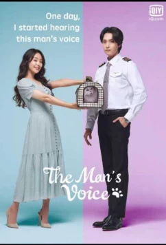 Голос этого парня / Geu Nom Mogsoli (2021)