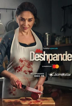 Госпожа Дешпанде / Mrs. Deshpande (2025)