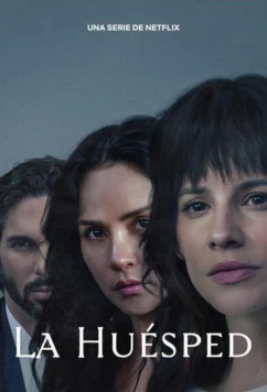Гостья / La Huesped (2025)