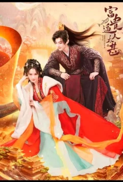 Грядущее богатство / Богатство кружит голову / Fu Gui Bi Ren Tai Shen (2024)