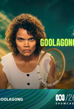 Гулагонг / Goolagong (2026)