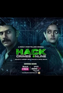 Хакеры: Киберпреступления / Hack: Crimes Online (2023)