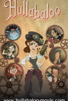 Халлабалу / Hullabaloo (2023)