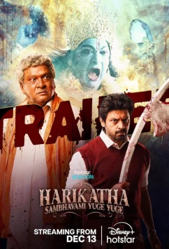 Хираньякша / Harikatha (2024)