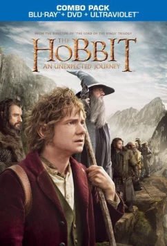 Хобот: Внезапная ходка взад-назад / Trunk: Sudden walk back and forth (2012)