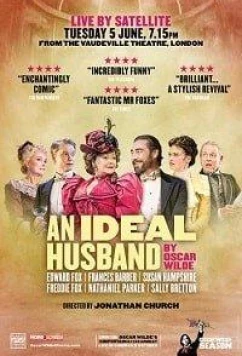 Идеальный муж / An Ideal Husband (2018)