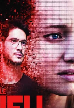 Игра / Le jeu (2018)