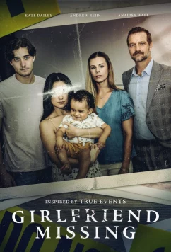 Исчезнувшая девушка / A Young Father's Nightmare (2025)